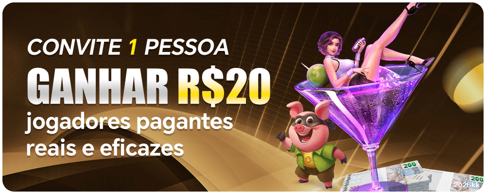 Download PC 2026kk
